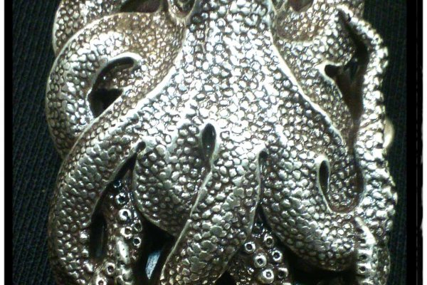 Kraken 19 at