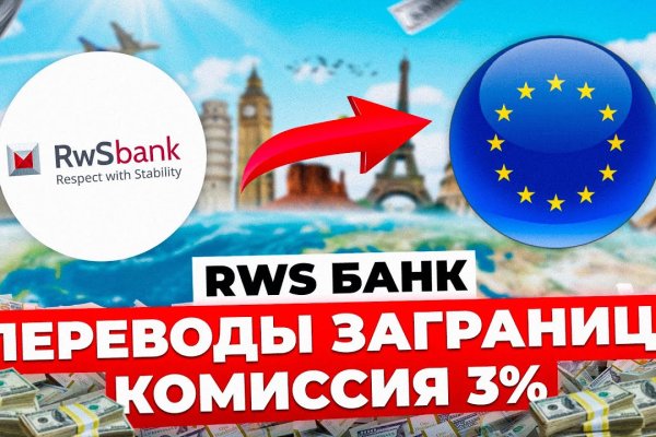 Маркетплейс кракен kraken darknet top