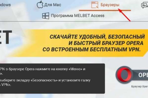 Kraken ссылка kraken clear com