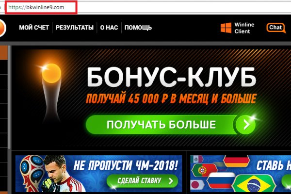 Кракен даркнет ссылка для тор