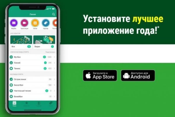 Кракен маркетплейс что продают