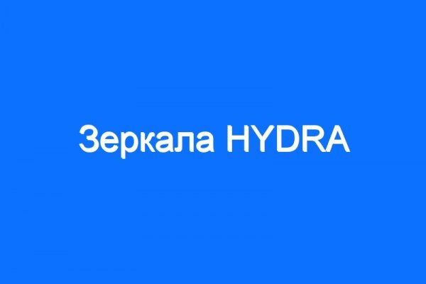 Kraken ссылка krakentor site