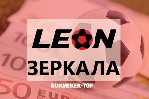 Kraken пользователь не найден при входе