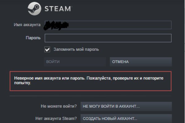 Где найти рабочую ссылку на кракен