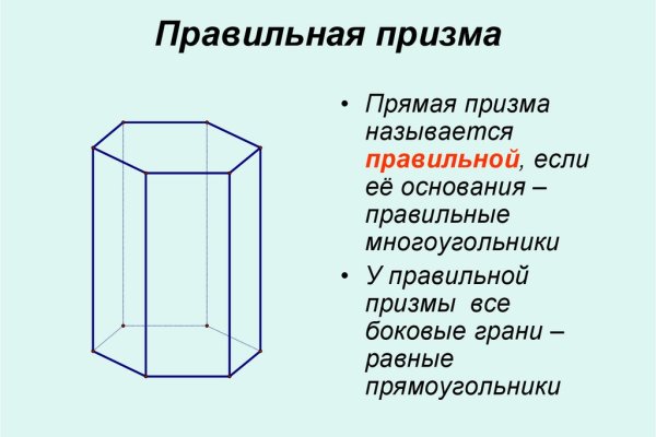 Кракен сайт биз