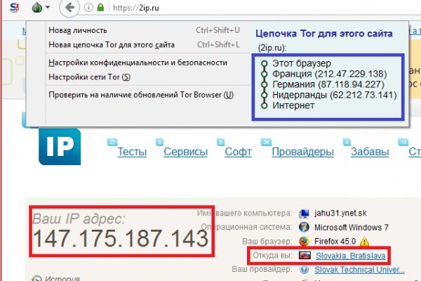 Кракен дарк оригинал ссылка