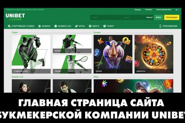 Kraken 11at