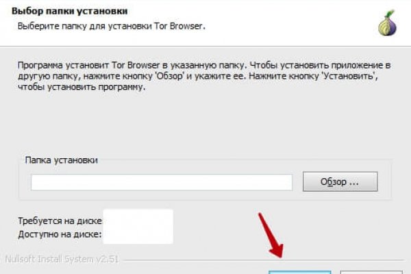 Кракен даркнет рабочая ссылка