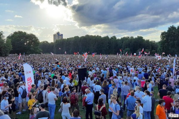 Кракен даркнет маркет плейс