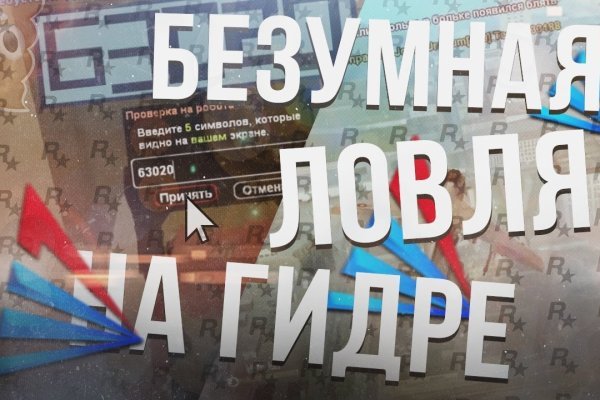 Mega market ссылка