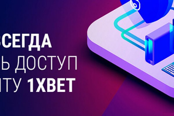 Kraken официальная ссылка