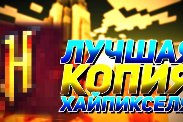 Кракен даркнет kraken link24 info