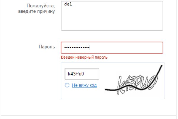 Ссылка на кракен тг
