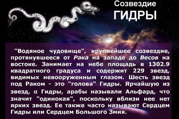 Ссылки в тор