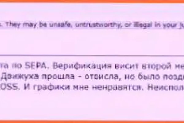 Кракен тг ссылка