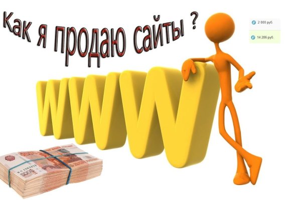 Кракен даркнет маркет