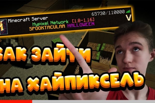 Что такое kraken в россии