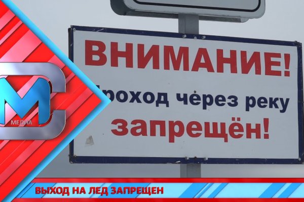 Как вернуть аккаунт на кракене