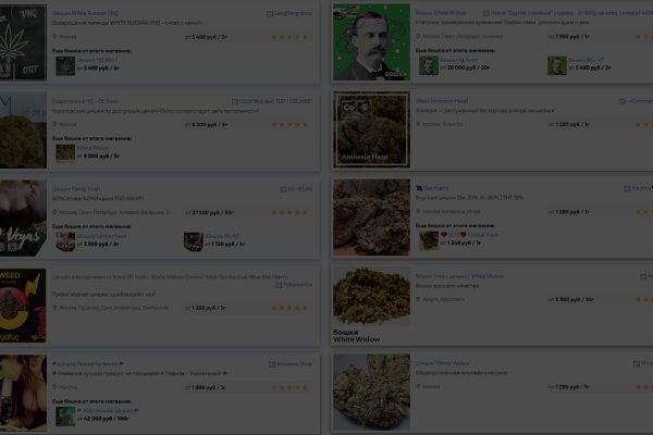 Кракен сайт войти