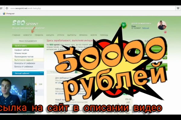 Кракен торговая площадка