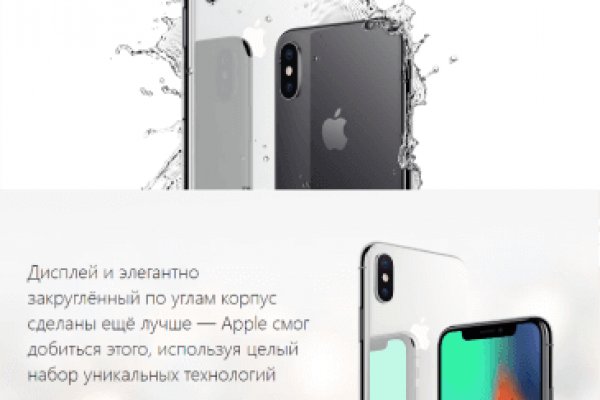 Что такое кракен маркет торкнет