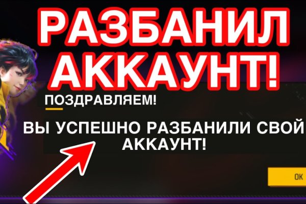 Как зайти в кракен с айфона