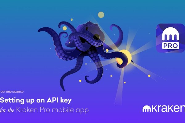 Kraken19at