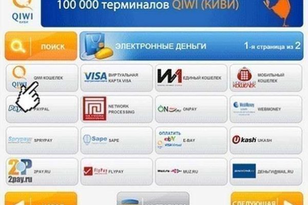 Как восстановить страницу на кракене