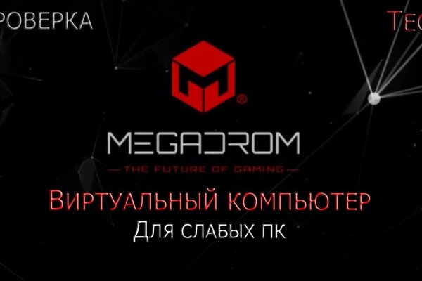Kraken официальный сайт ссылка через tor