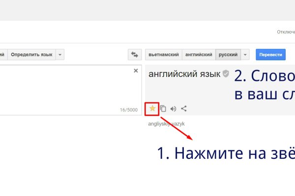 Кракен зеркало krakenat2krnkrnk com