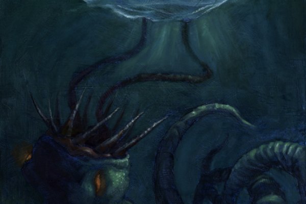 Kraken20at