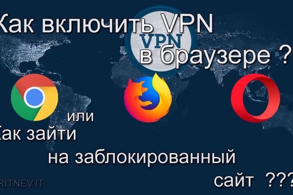 Кракен даркнет тор