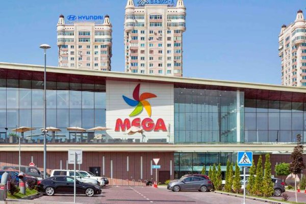 Ссылка на кракен тор магазин