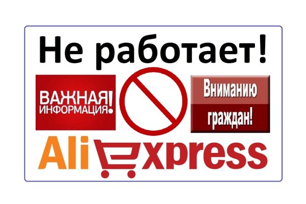 Кракен купить наркотики