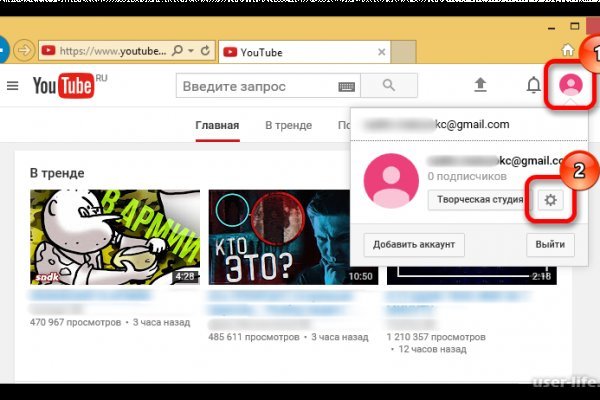 Почему не работает кракен сегодня