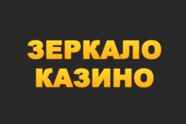 Kraken 18at