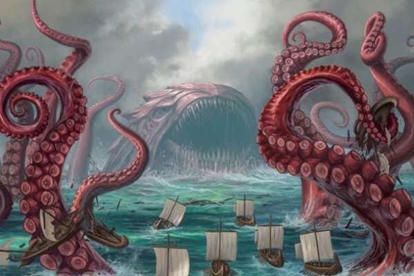 Kraken 17 at net