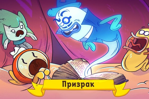 Актуальная ссылка на кракен в тор 2krnmarket