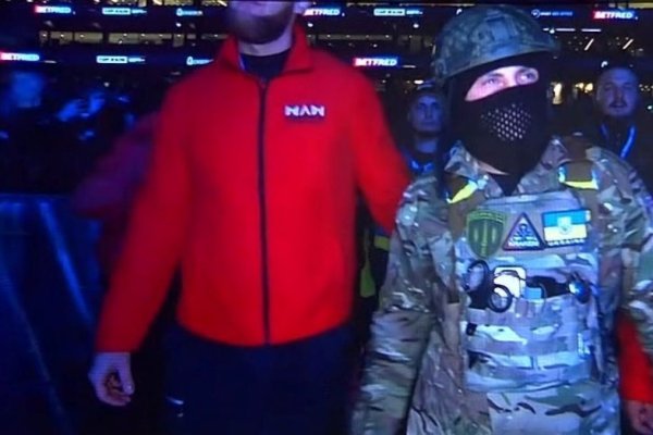 Что за приложение кракен