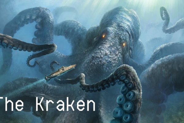Мега кракен блэк спрут