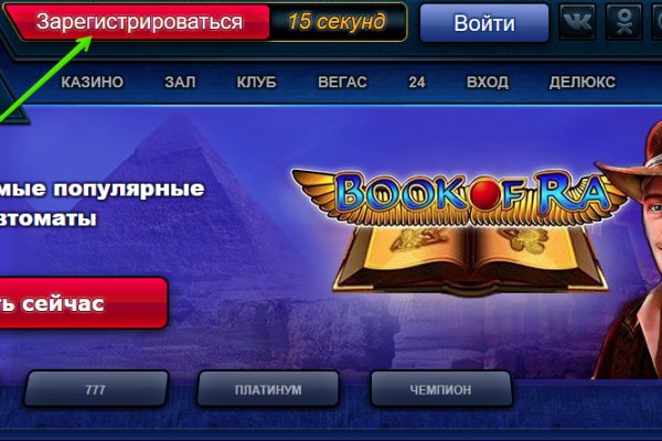 Актуальные ссылки кракен 2025