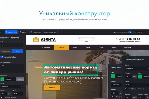 Кракен сайт krk market com