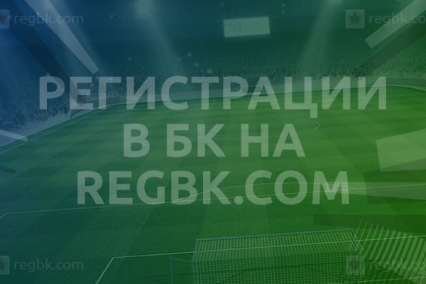 Сайты типа гидры