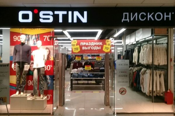 Кракен зеркало gigageek ru