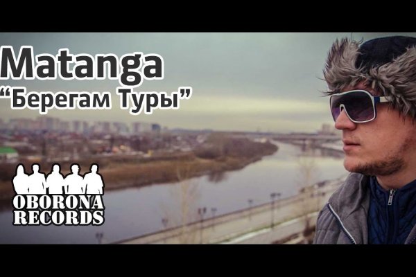 Кракен перестал работать
