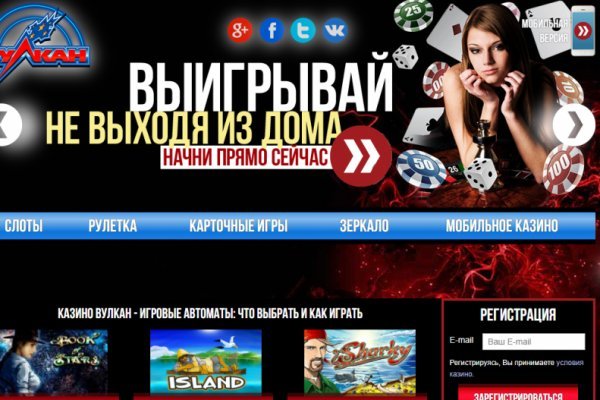 Kraken online