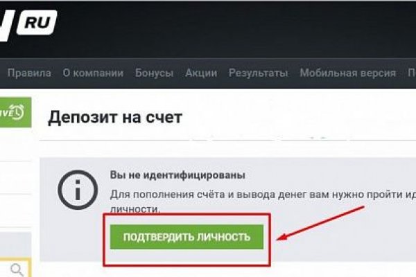 Kra36at