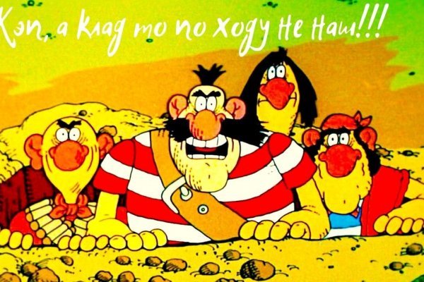 Kraken сайт kraken torion