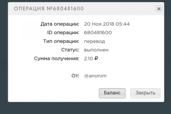 Что такое кракен маркетплейс