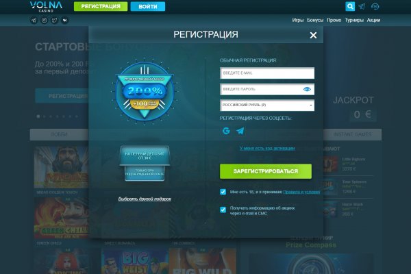 Кракен наркоторговец
